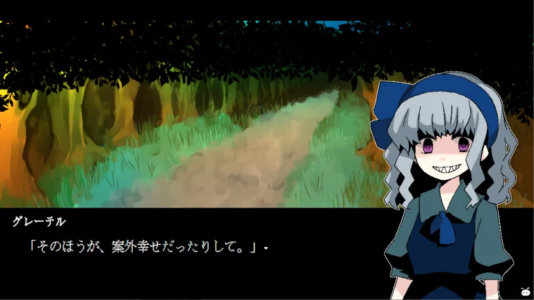hansel and Grete ds screenshot 3