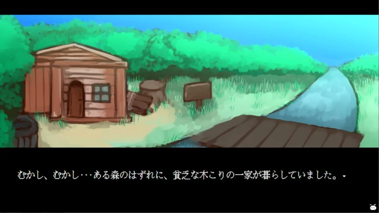 hansel and Grete ds screenshot 2